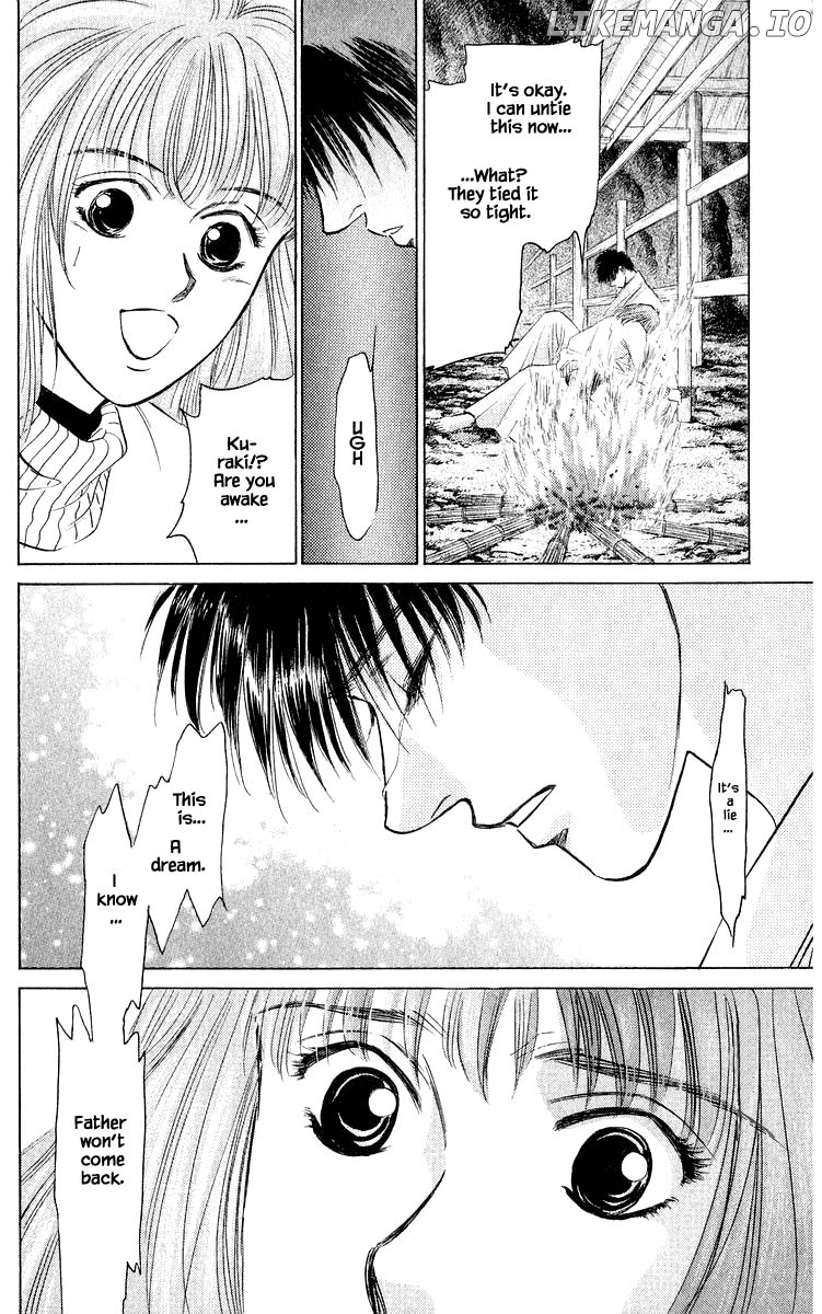 Yakumo Tatsu chapter 28.2 - page 7