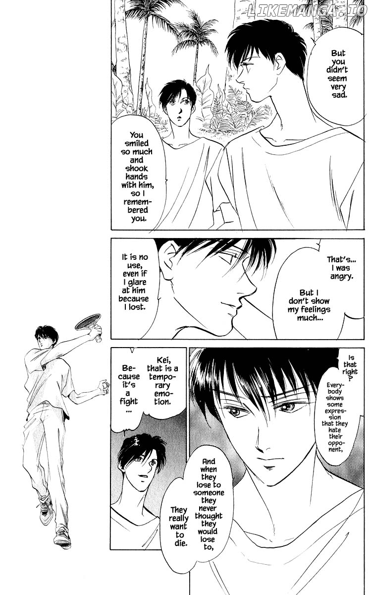 Yakumo Tatsu chapter 27.2 - page 2