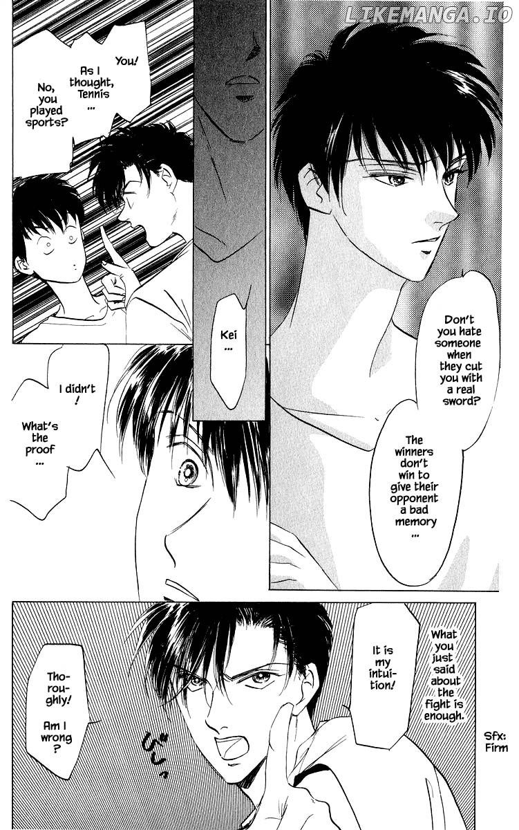Yakumo Tatsu chapter 27.2 - page 3