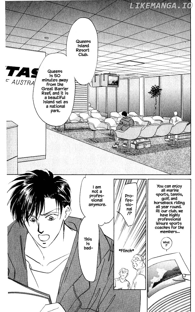Yakumo Tatsu chapter 27.1 - page 3