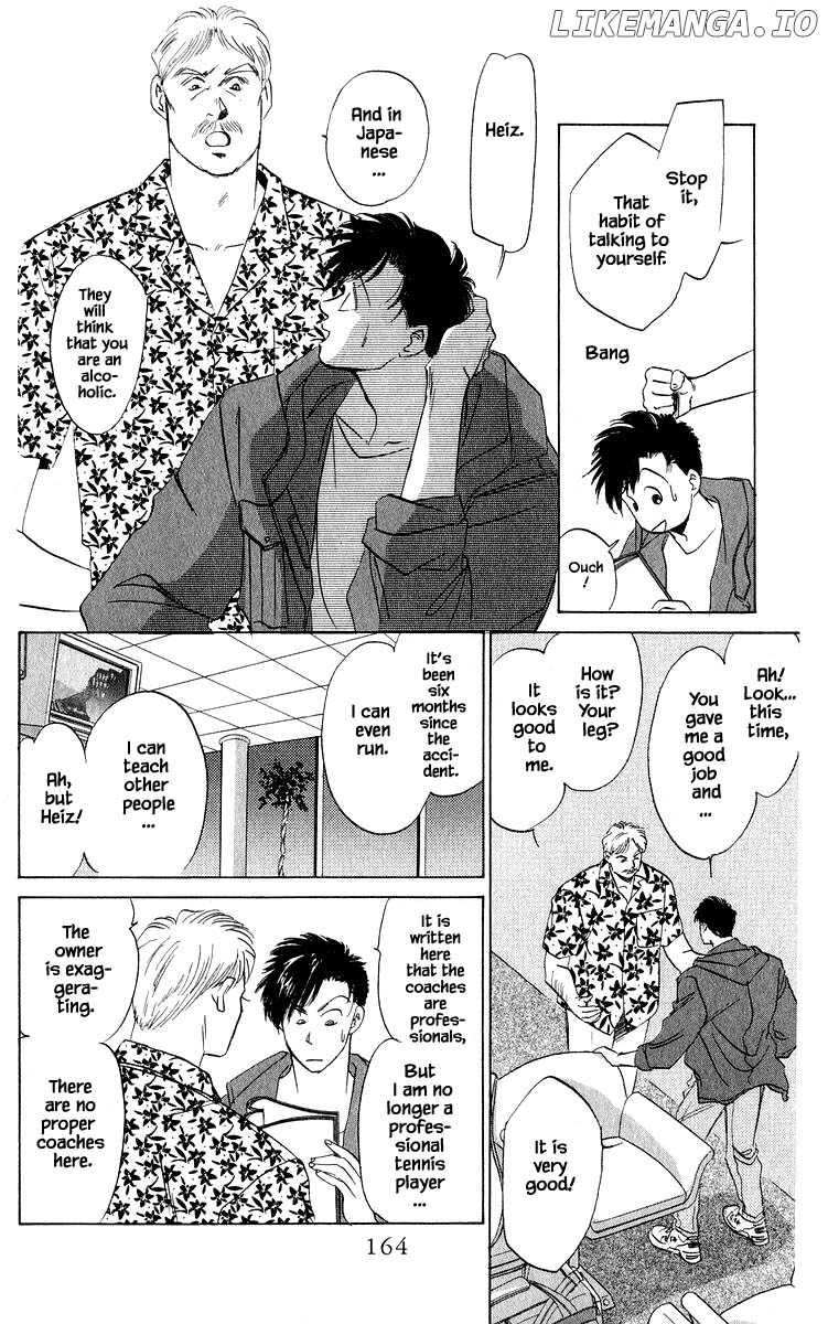 Yakumo Tatsu chapter 27.1 - page 4