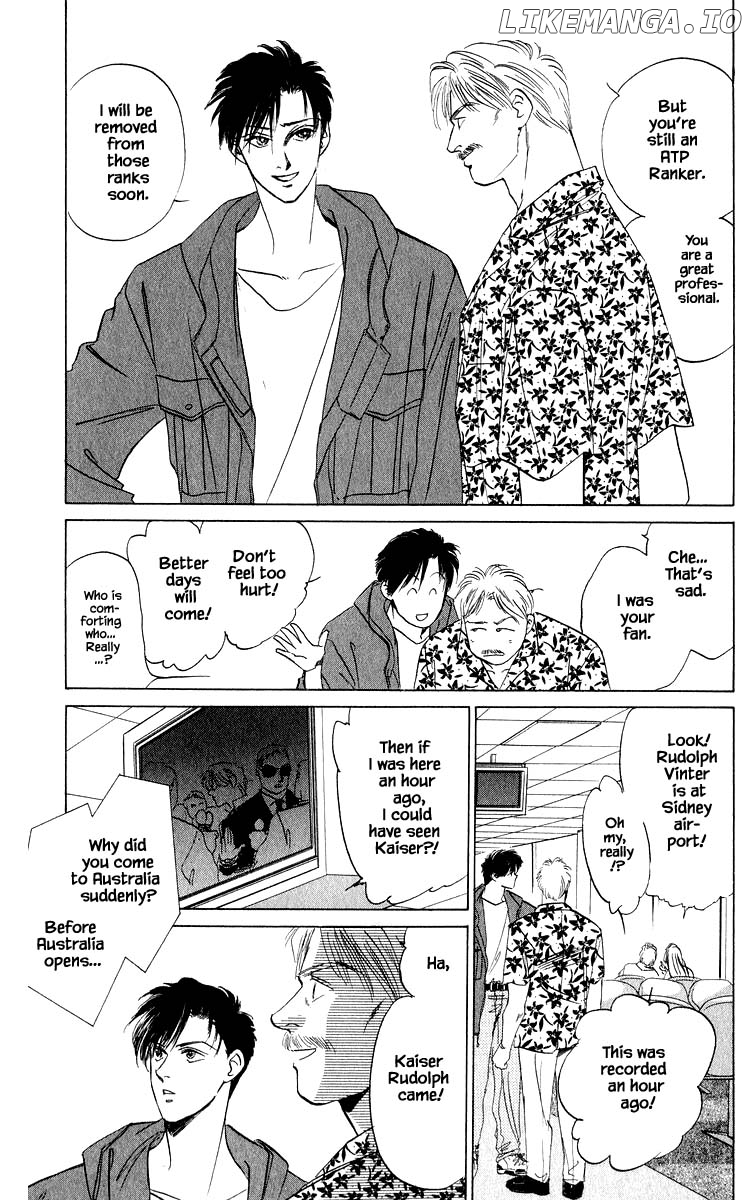 Yakumo Tatsu chapter 27.1 - page 5