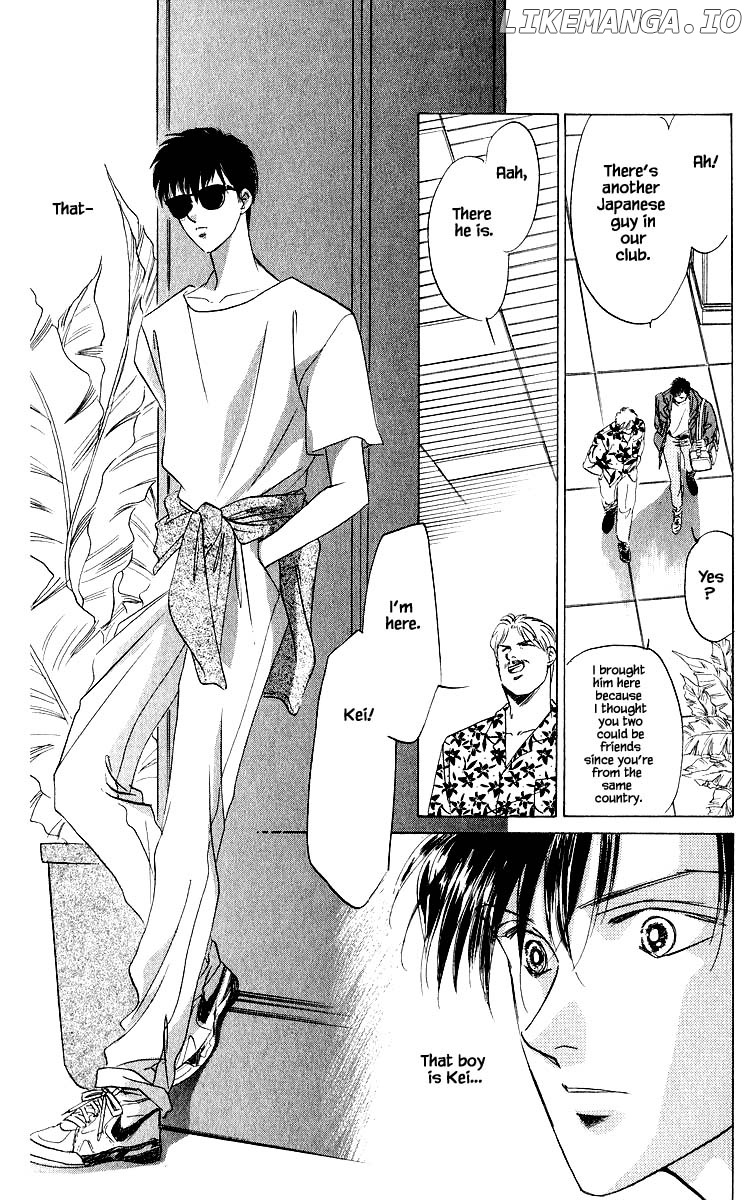 Yakumo Tatsu chapter 27.1 - page 7