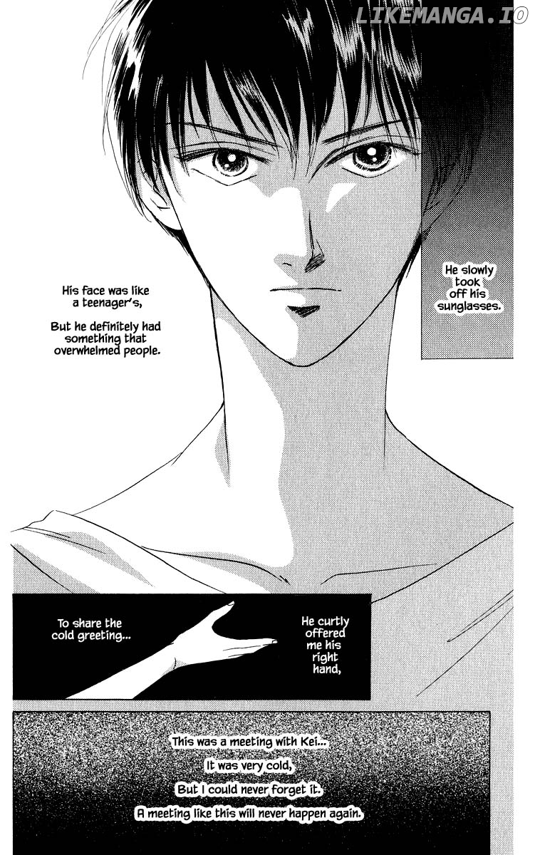Yakumo Tatsu chapter 27.1 - page 8