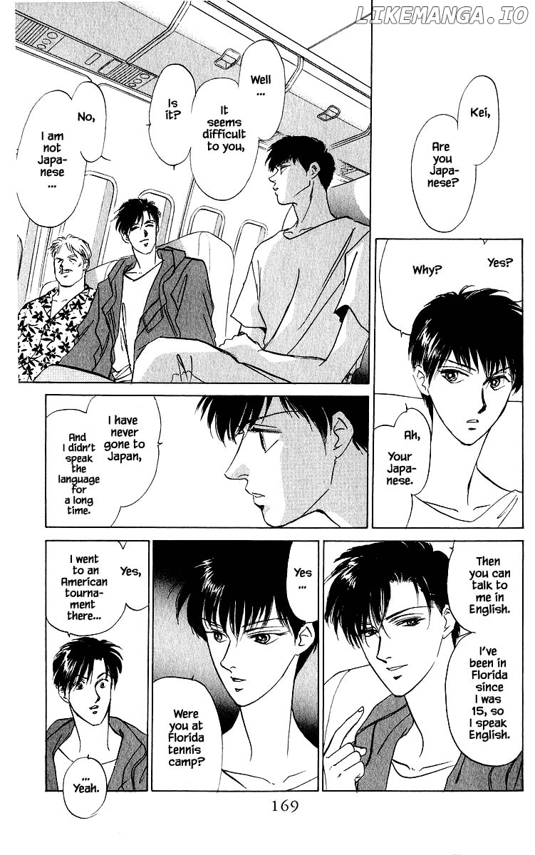 Yakumo Tatsu chapter 27.1 - page 9