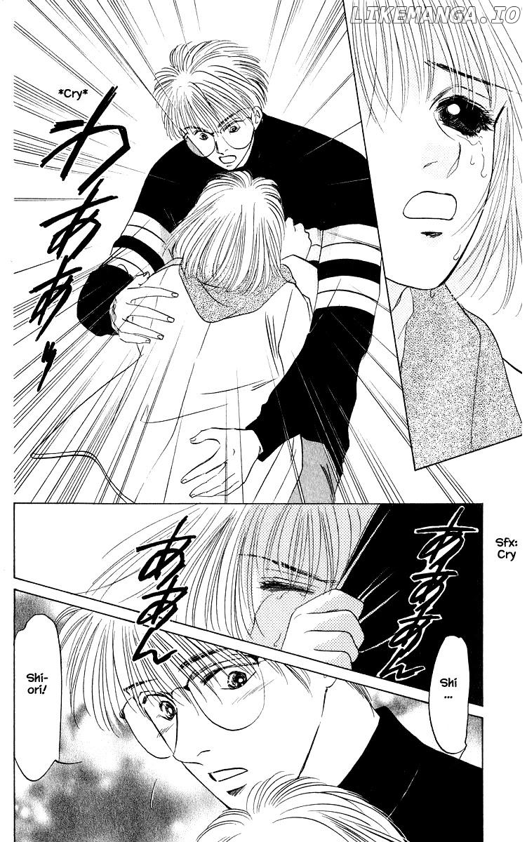 Yakumo Tatsu chapter 17.1 - page 11