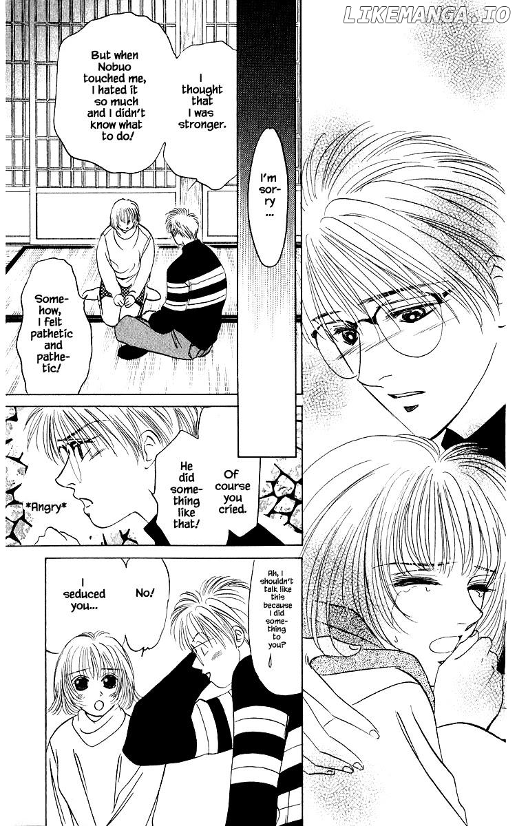 Yakumo Tatsu chapter 17.1 - page 12