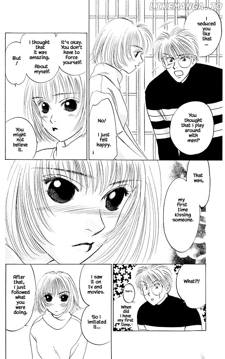 Yakumo Tatsu chapter 17.1 - page 13