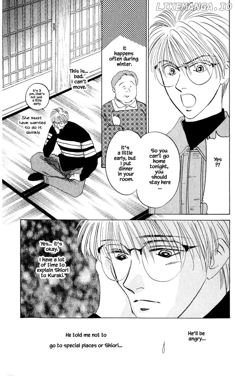 Yakumo Tatsu chapter 17.1 - page 8