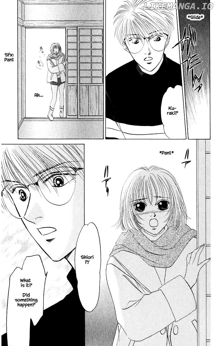 Yakumo Tatsu chapter 17.1 - page 10