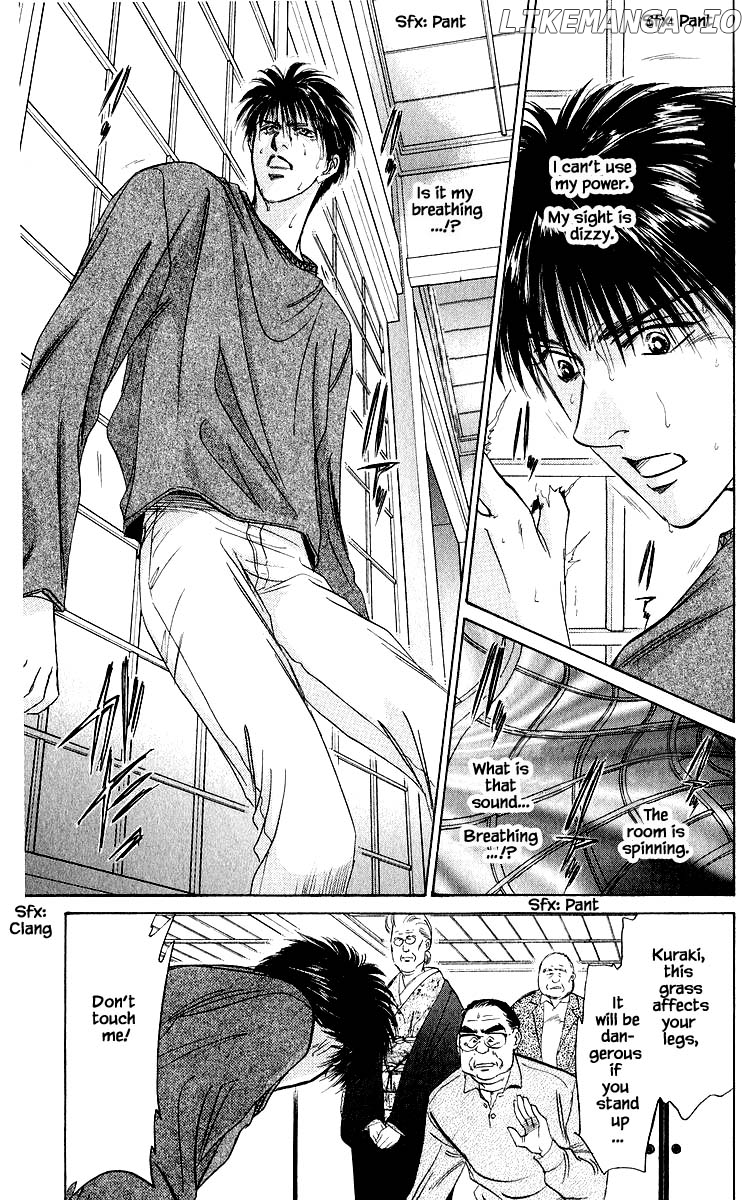 Yakumo Tatsu chapter 26.3 - page 2