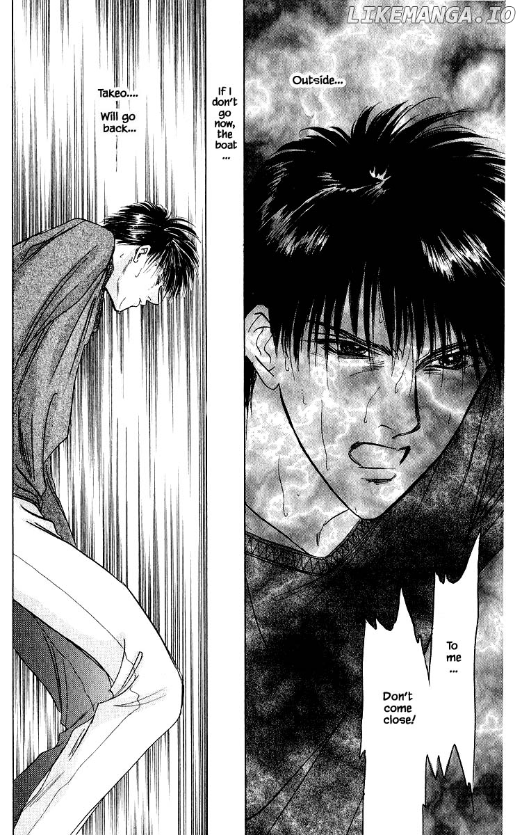 Yakumo Tatsu chapter 26.3 - page 3