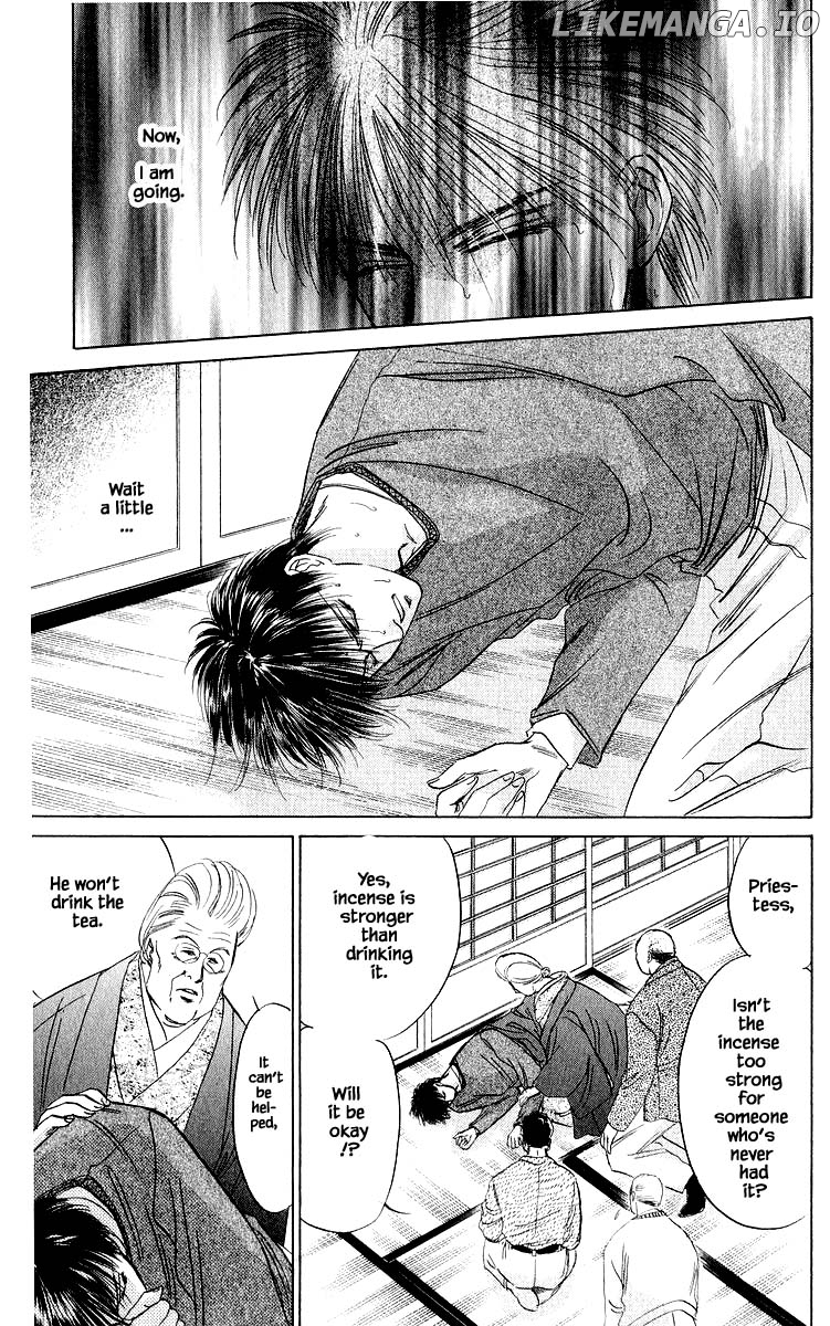 Yakumo Tatsu chapter 26.3 - page 4