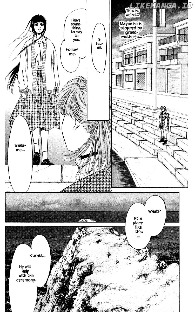 Yakumo Tatsu chapter 26.3 - page 7