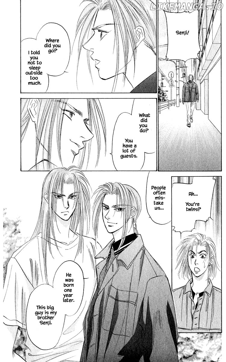 Yakumo Tatsu chapter 34.2 - page 2