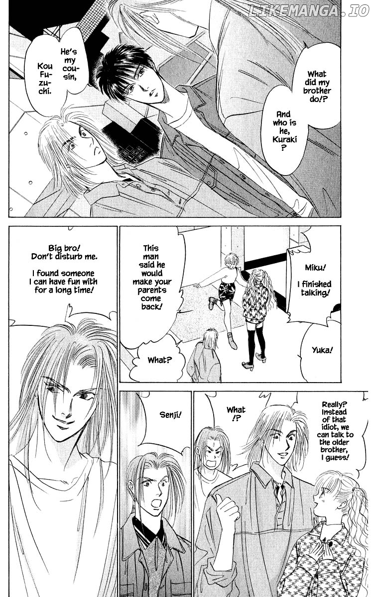 Yakumo Tatsu chapter 34.2 - page 3