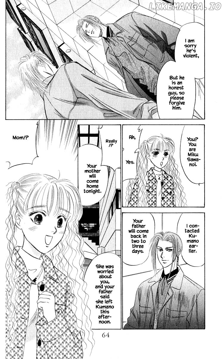 Yakumo Tatsu chapter 34.2 - page 7