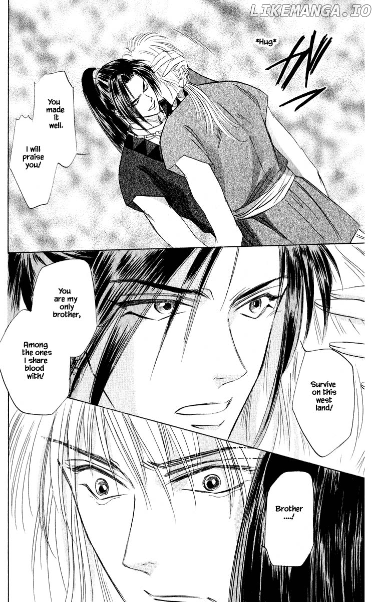 Yakumo Tatsu chapter 43.2 - page 3