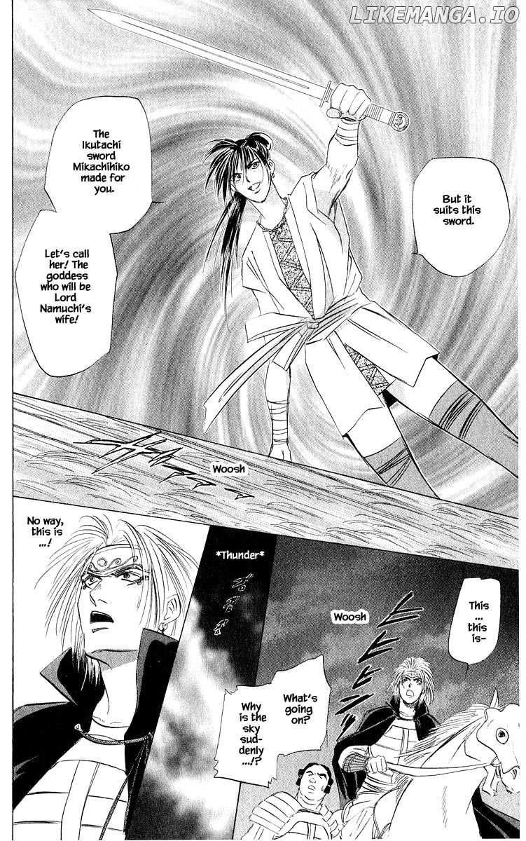 Yakumo Tatsu chapter 43.2 - page 7
