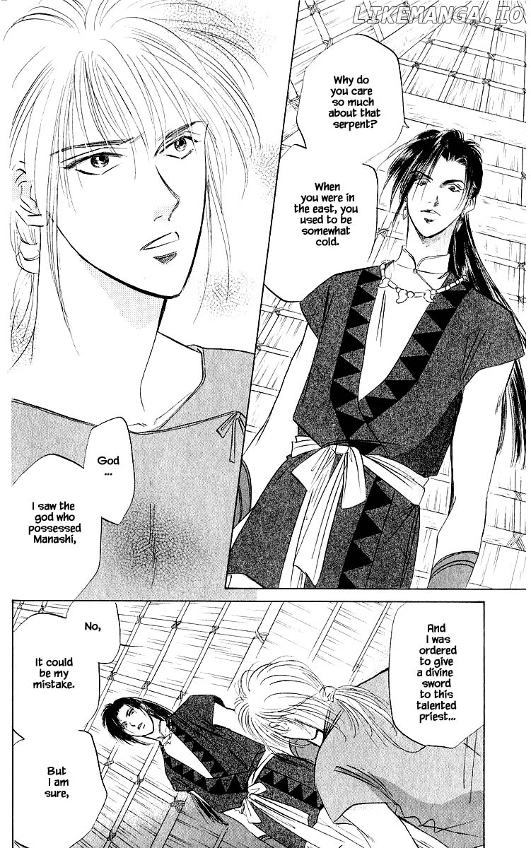 Yakumo Tatsu chapter 42.3 - page 1