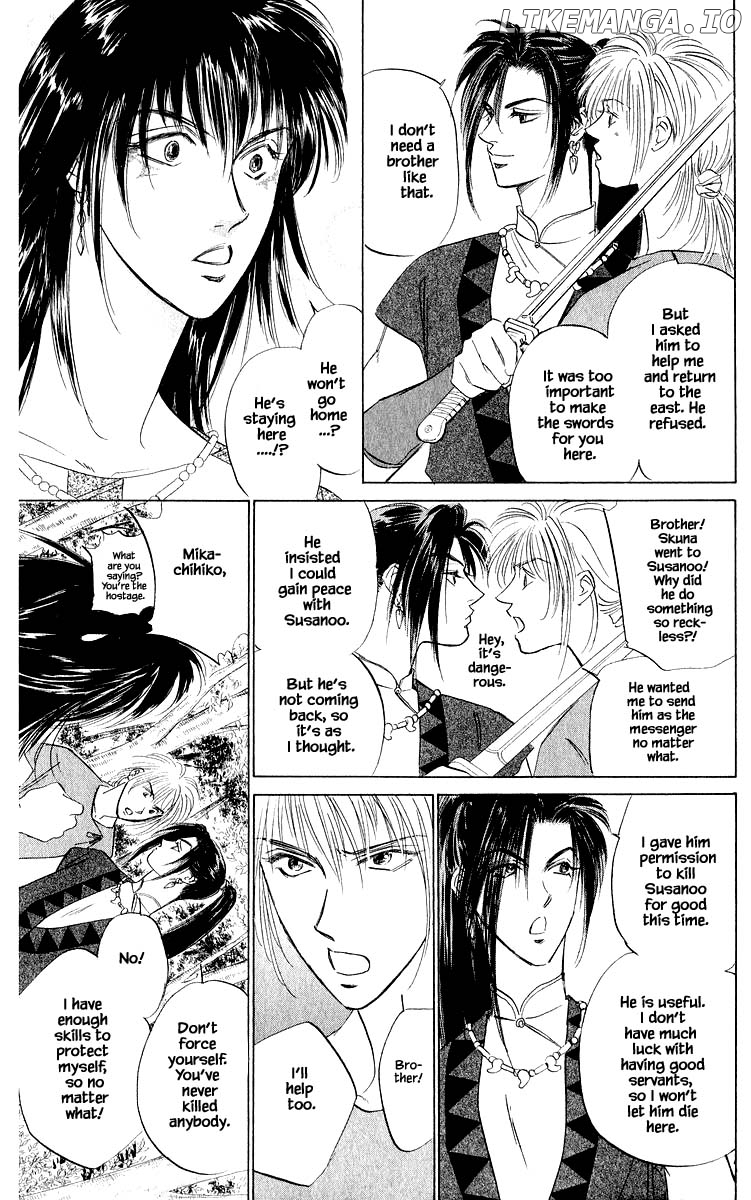 Yakumo Tatsu chapter 42.3 - page 14