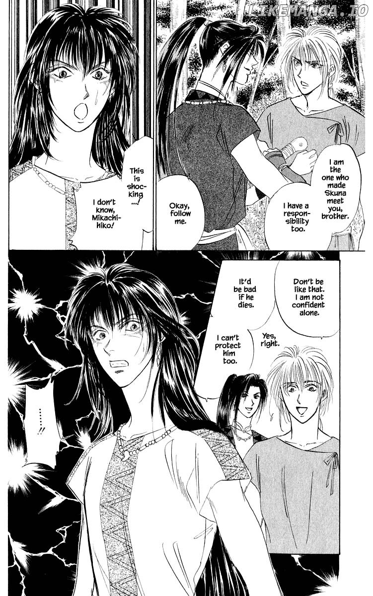 Yakumo Tatsu chapter 42.3 - page 15