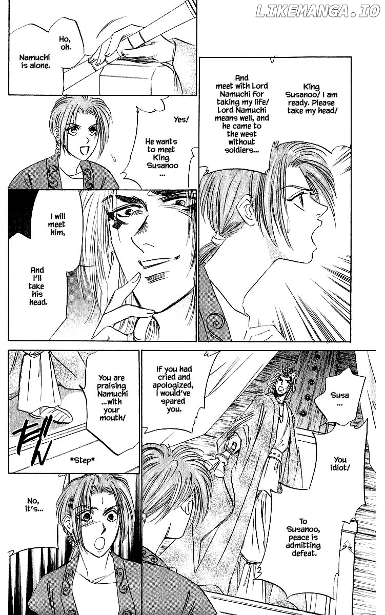 Yakumo Tatsu chapter 42.3 - page 5