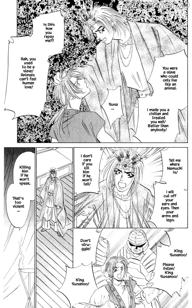 Yakumo Tatsu chapter 42.3 - page 6