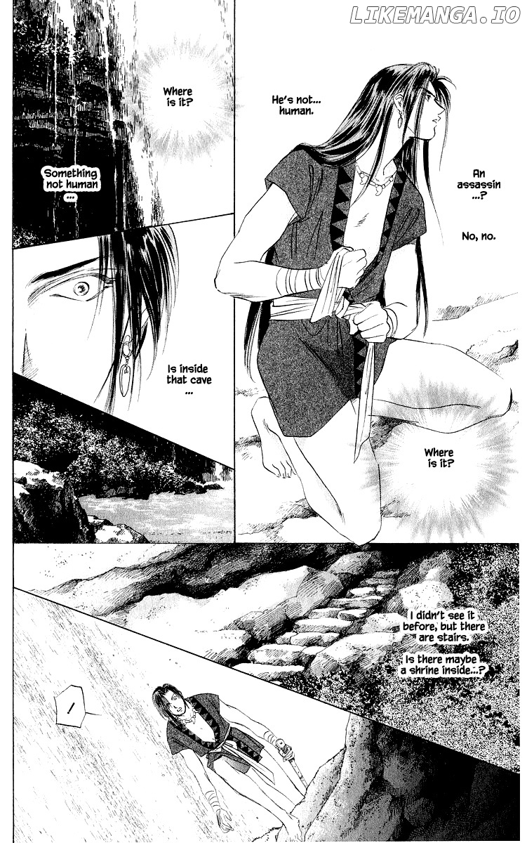 Yakumo Tatsu chapter 42.2 - page 1