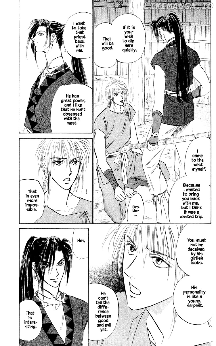Yakumo Tatsu chapter 42.2 - page 18