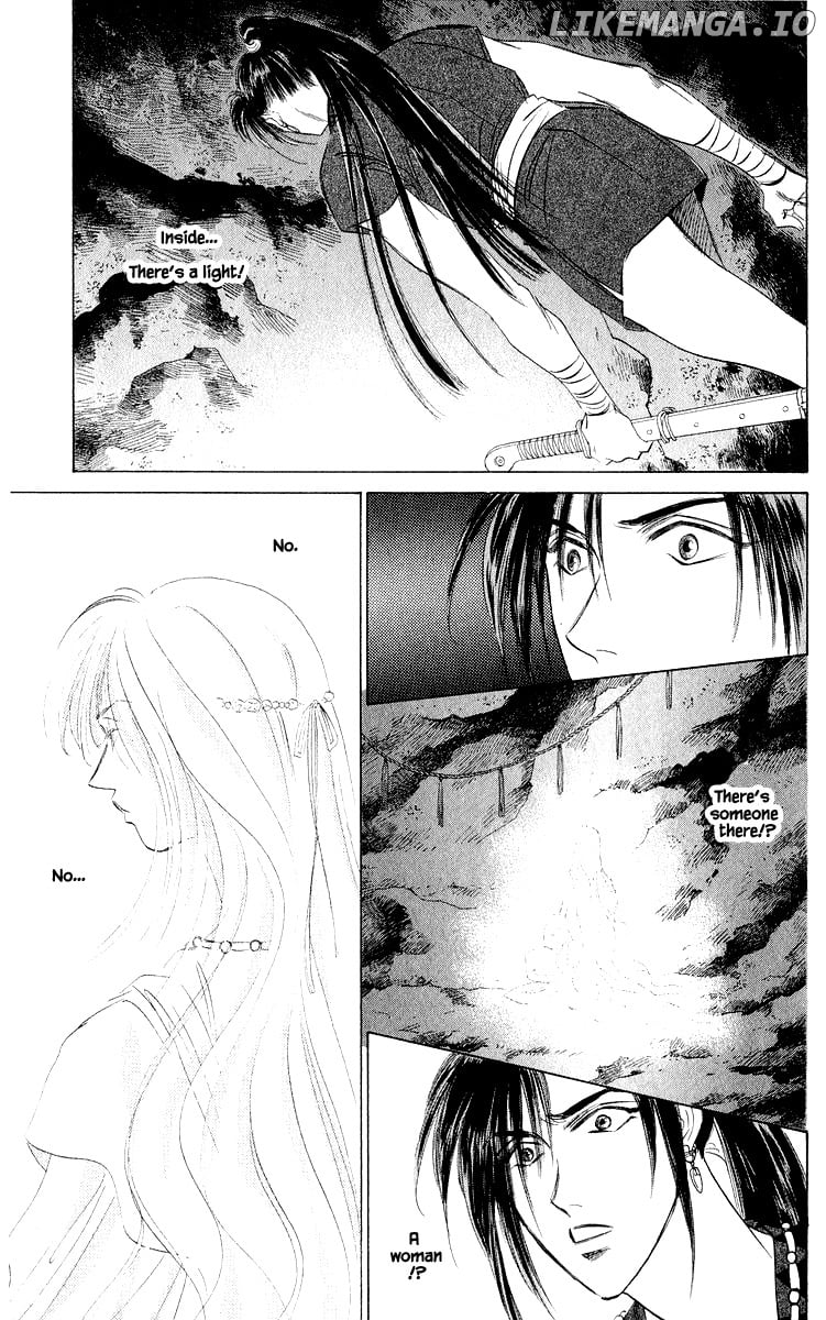 Yakumo Tatsu chapter 42.2 - page 2