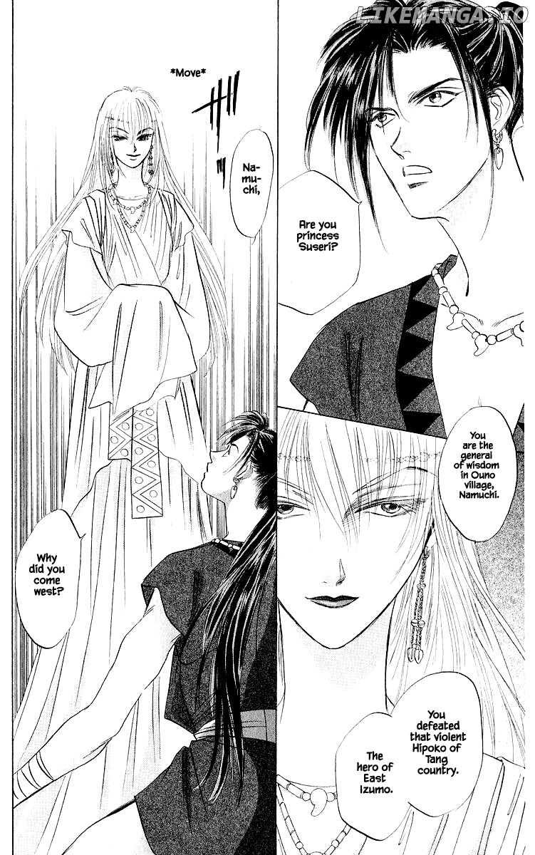 Yakumo Tatsu chapter 42.2 - page 5