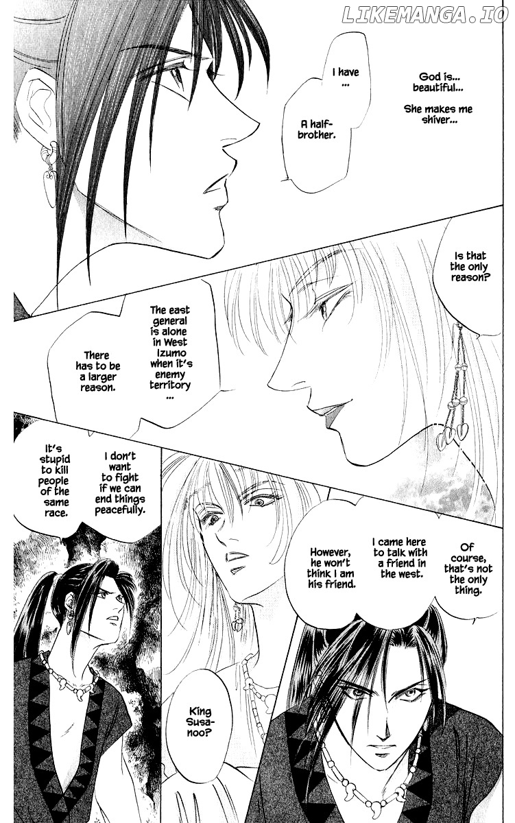 Yakumo Tatsu chapter 42.2 - page 6