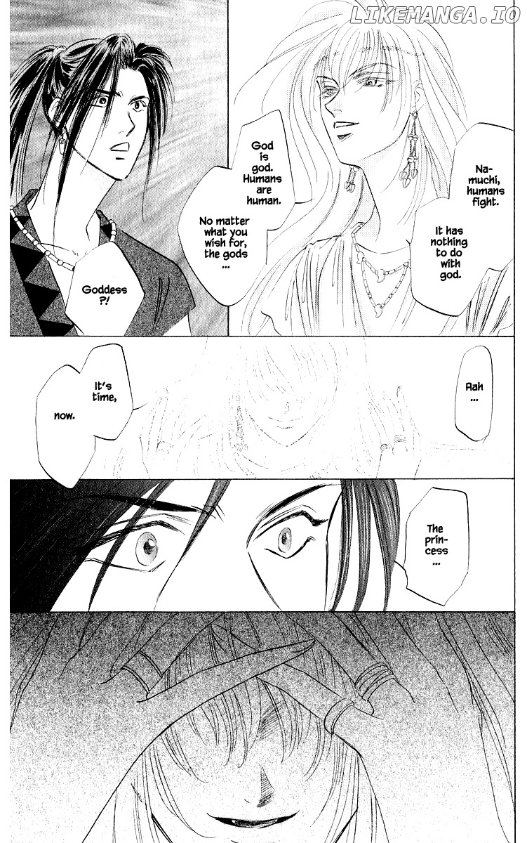 Yakumo Tatsu chapter 42.2 - page 8