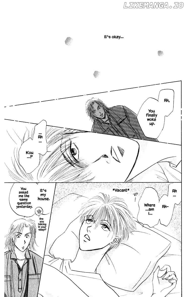 Yakumo Tatsu chapter 41.2 - page 7