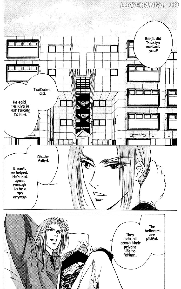 Yakumo Tatsu chapter 39.1 - page 2