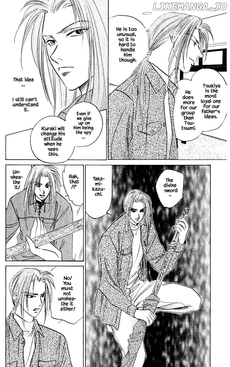 Yakumo Tatsu chapter 39.1 - page 4