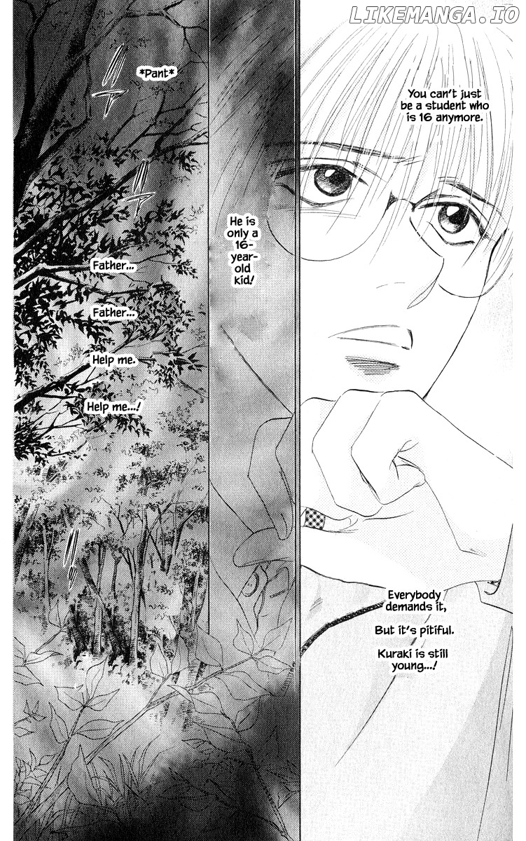 Yakumo Tatsu chapter 36.2 - page 1