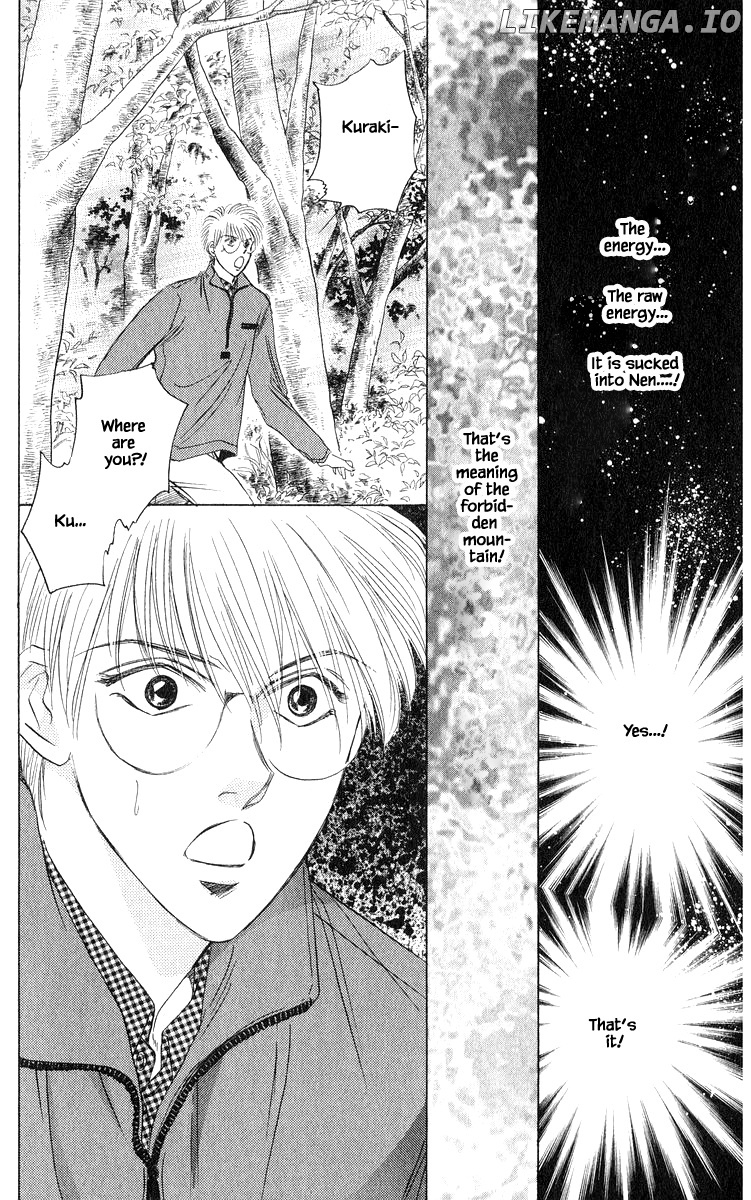 Yakumo Tatsu chapter 36.2 - page 11