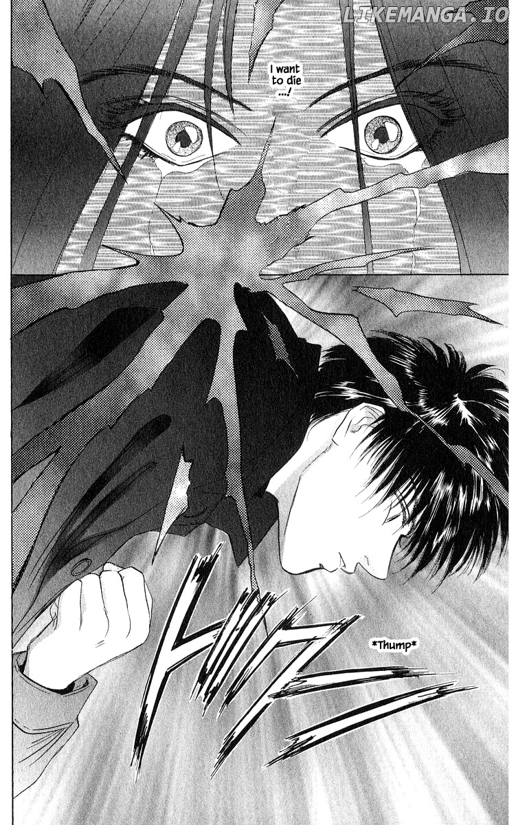 Yakumo Tatsu chapter 36.2 - page 3