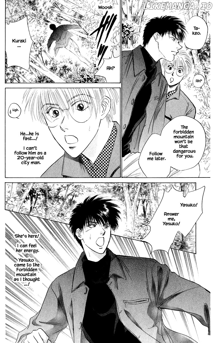Yakumo Tatsu chapter 36.2 - page 5