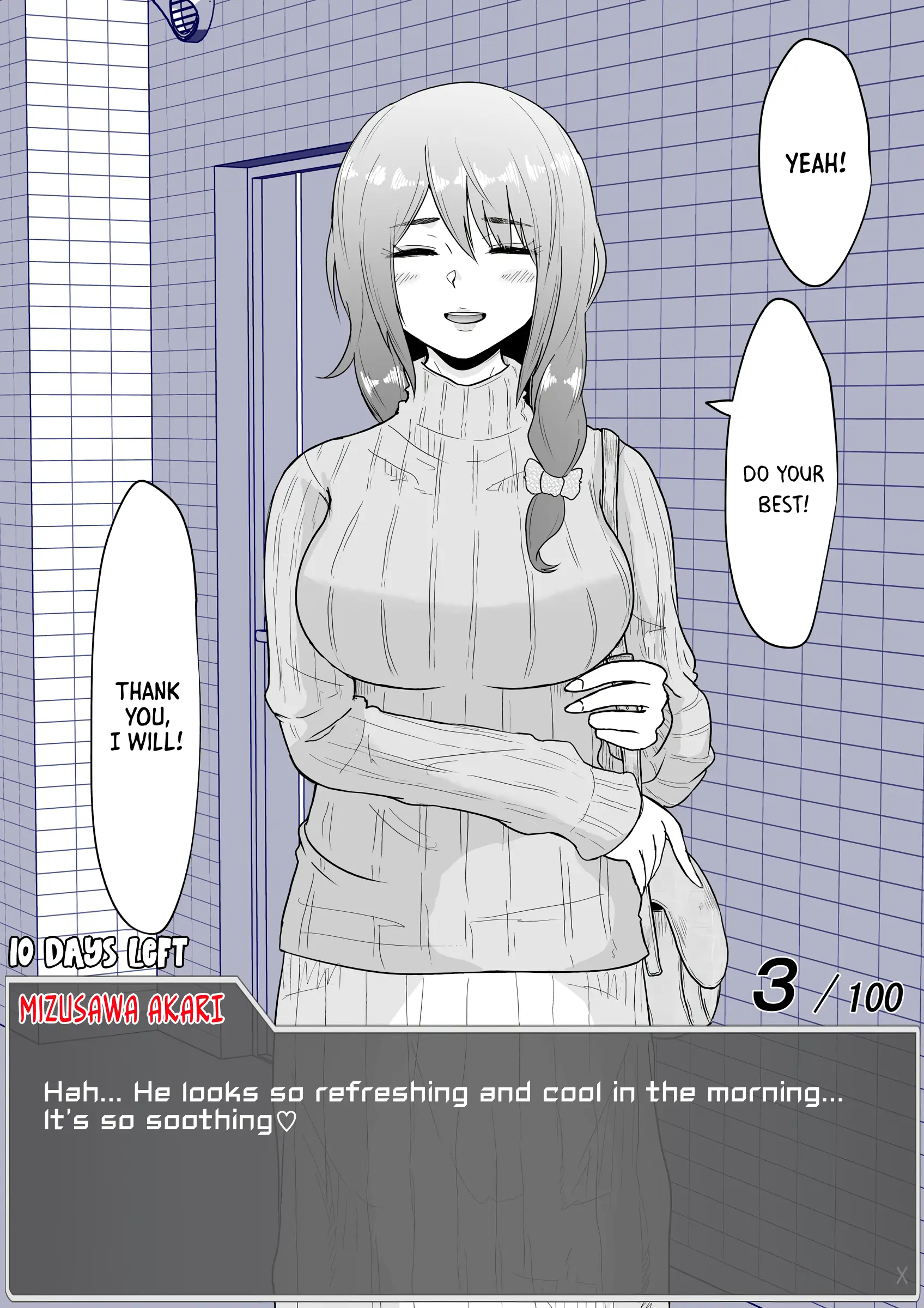 One Day a Message Window Appeared Out of Nowhere!? chapter 2 - page 2