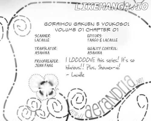 Goraihou Gakuen e Youkoso! chapter 1 - page 2
