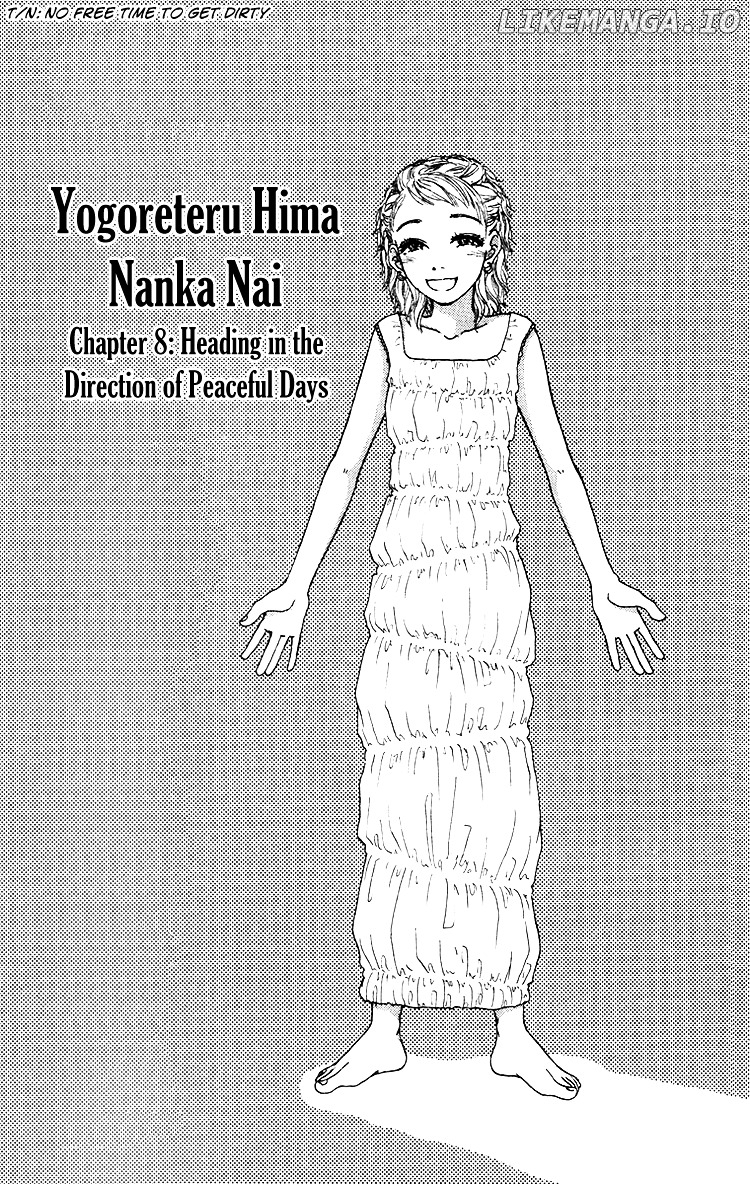 Yogoreteru Hima Nanka Nai chapter 8 - page 4