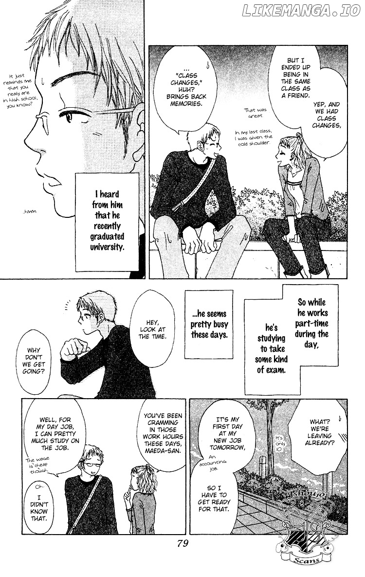 Yogoreteru Hima Nanka Nai chapter 8 - page 8