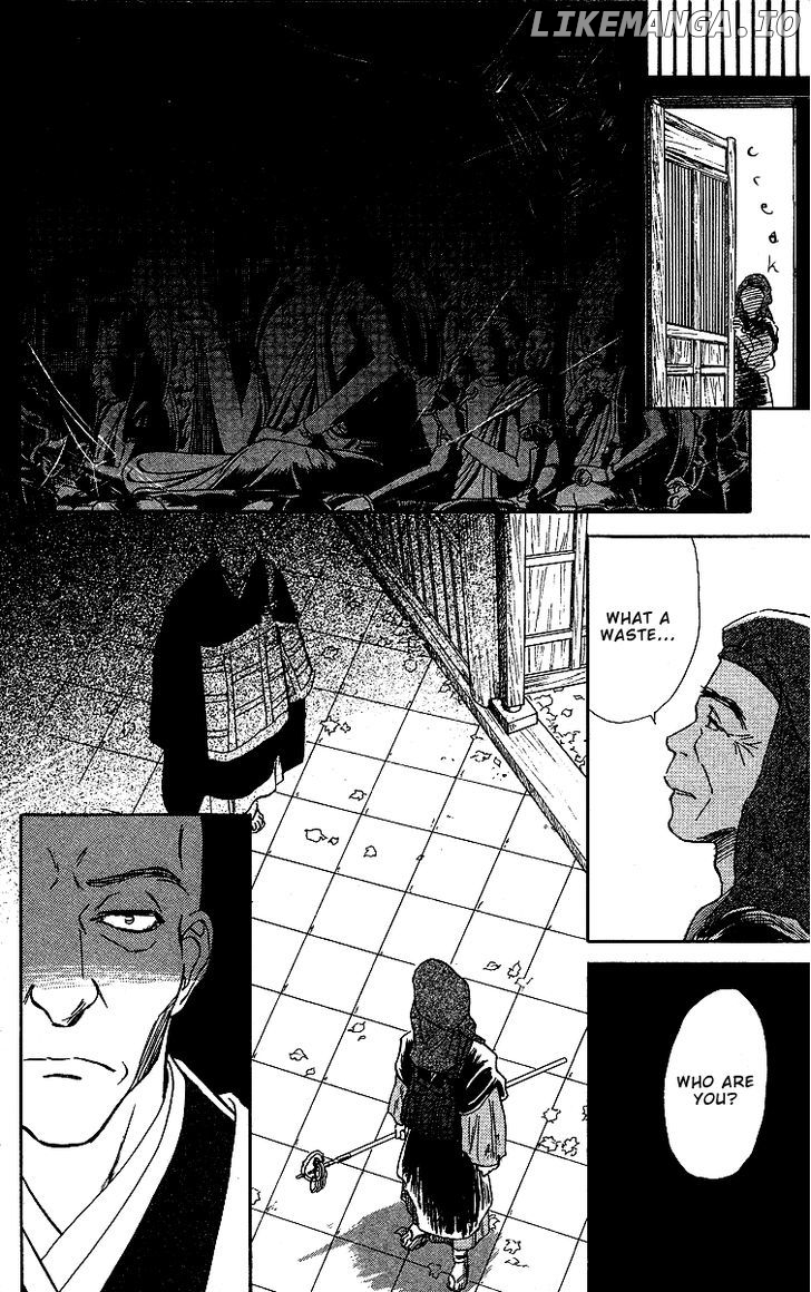Ugetsu Monogatari chapter 2 - page 29