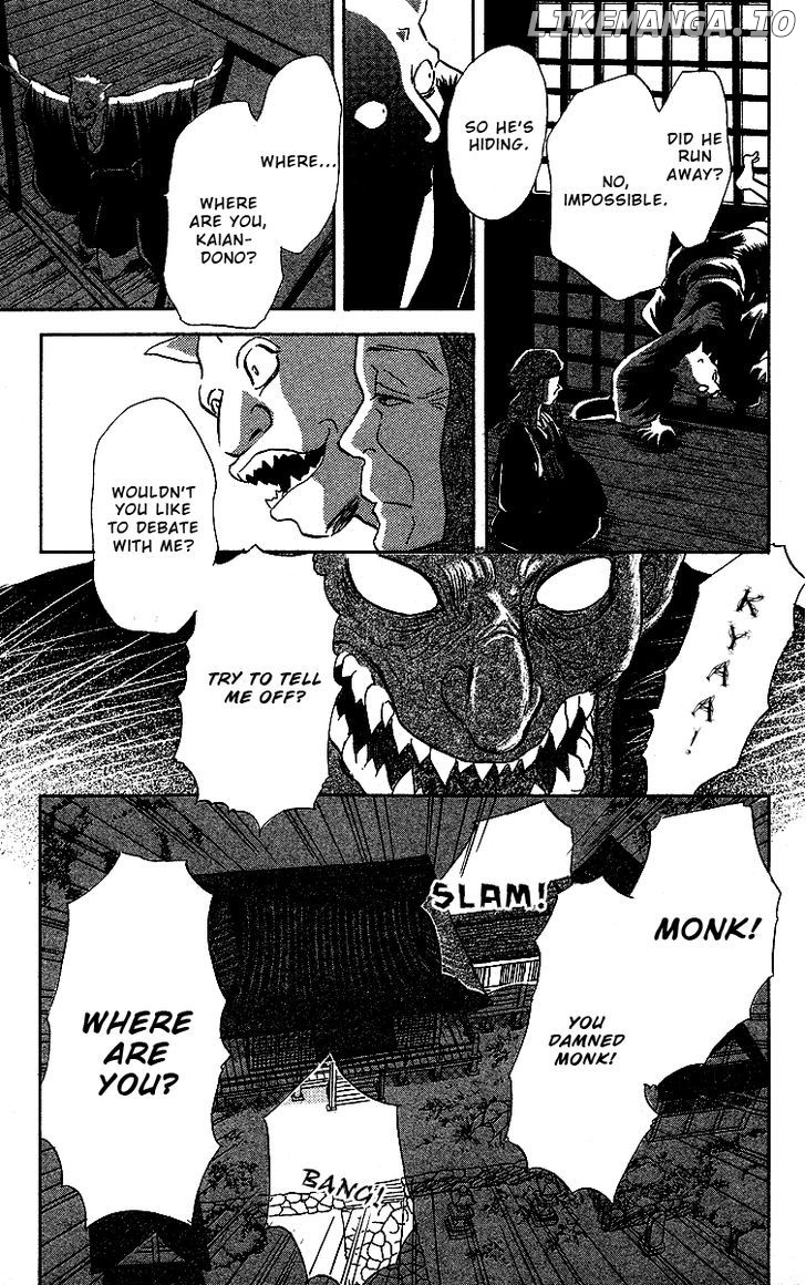 Ugetsu Monogatari chapter 2 - page 36