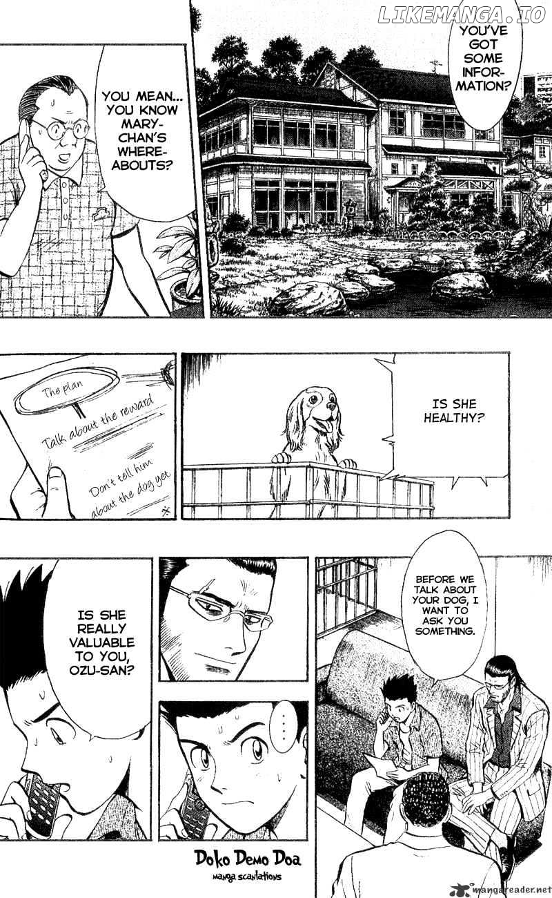Animal Sense chapter 4 - page 2
