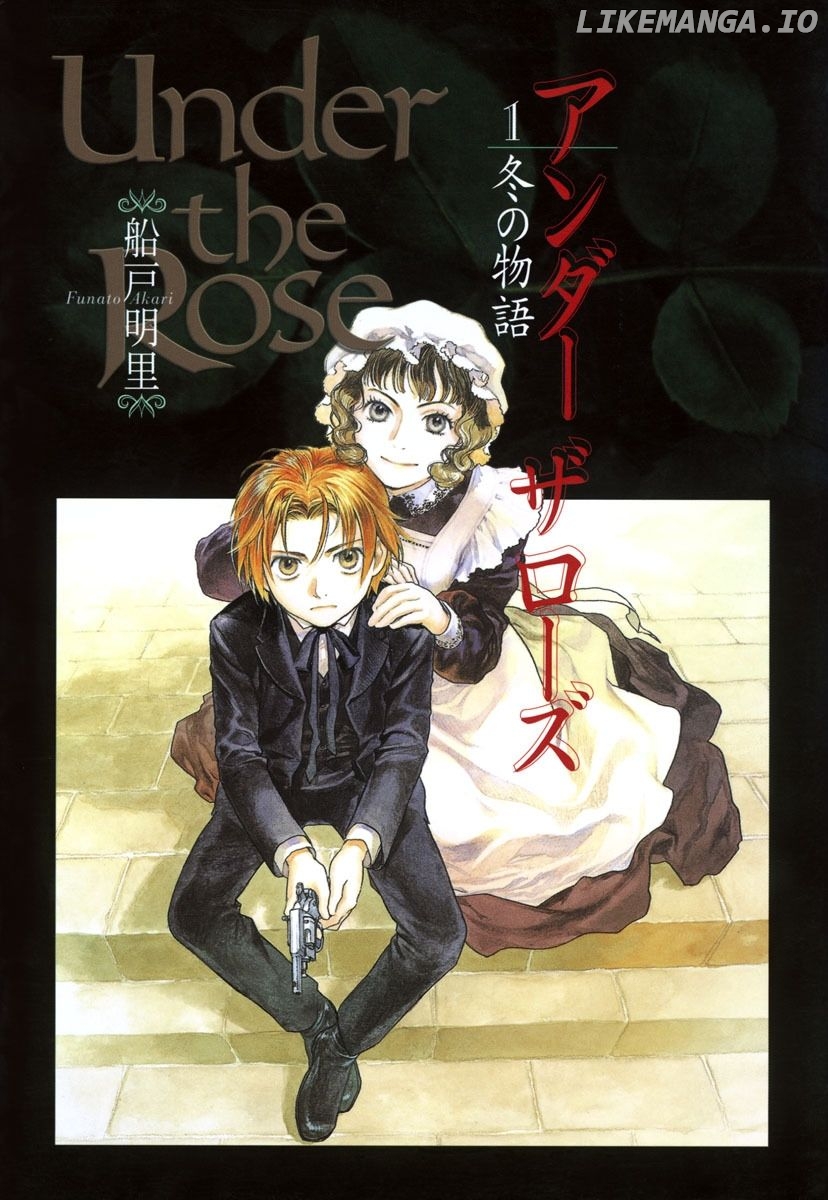 Under the Rose (KONNO Kita) chapter 3 - page 2