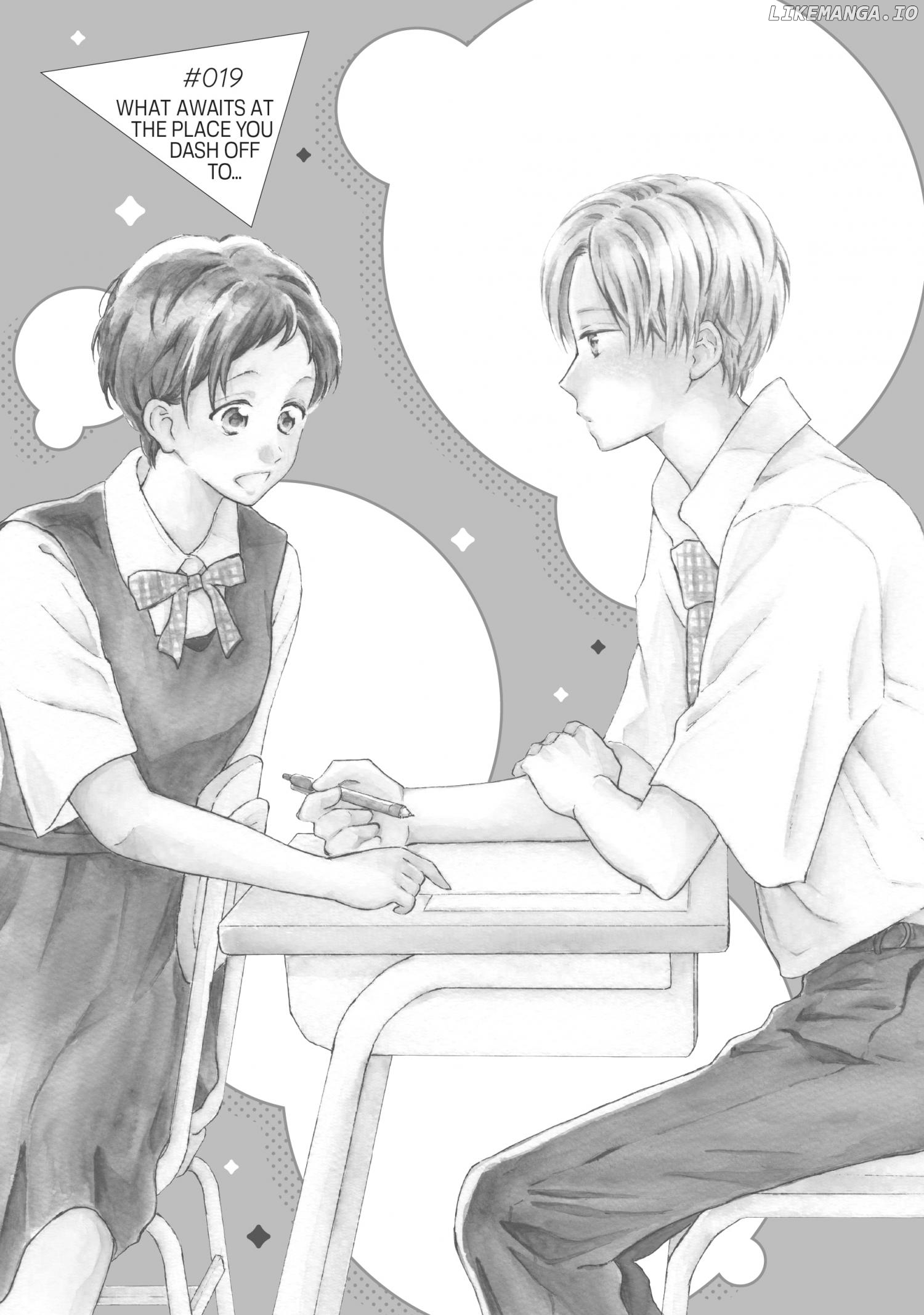Natsuaki-Kun Wa Kyou Mo Kokuhaku Shitai Chapter 19 - page 7